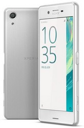 Замена стекла на телефоне Sony Xperia XA Ultra в Саратове